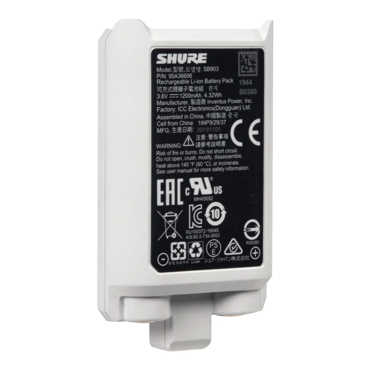Shure SB903 Rechargeable Lithium-Ion Battery